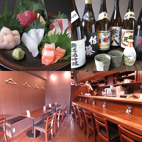 毎朝市場から仕入れる鮮度抜群の旬魚！炭火串焼きやお刺身で楽しめます◎