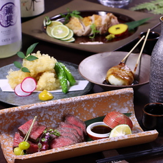 炭火焼 かがりび 大分竹町特集写真1