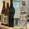 どんまえ酒場 おちょこ倶楽部のおすすめポイント1