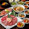 焼肉 大同門 京橋店のURL1