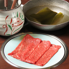 黒毛和牛赤身ロース 80g