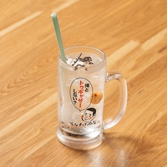 バイス/シークヮーサー/塩昆布梅干し