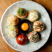 大衆居酒屋 だるま 所沢店のおすすめ料理2