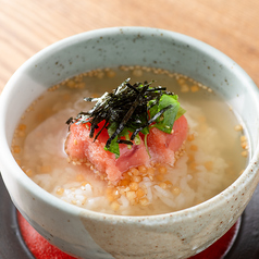 博多めんたい茶漬け