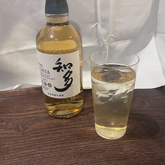 知多