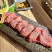 広島牛焼肉　幸苑のおすすめ料理2