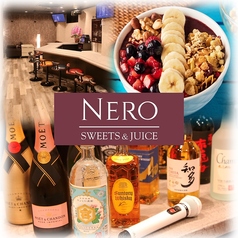 NERO SWEETS&JUICE ネロの写真