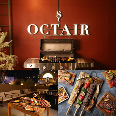 ROOFTOP BBQ＆BAR OCTAIR オクトエアーの写真