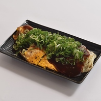 大人気！炙りねぎマヨ焼き