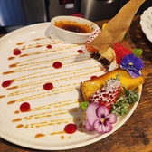 ザ ブラッセリー THE BRASSERIEのおすすめ料理3