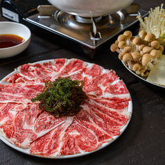 沖縄酒場 花夢のコース写真