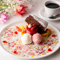 記念日には心を込めたおもてなしを…