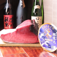 天然本マグロ居酒屋　翔栄丸特集写真1