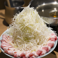 白髪ネギたっぷりのネギしゃぶ鍋