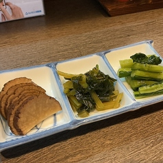 漬物三種