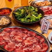 大衆ホルモン やきにく 煙力 清須店のおすすめ料理3