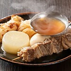 おでん・5種盛り合わせ