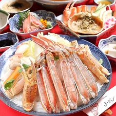 山よし 四条河原町店特集写真1