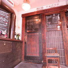 道玄坂 コックマンの外観2