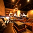 CADA カダ 難波店のロゴ