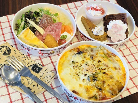 Cafe Dining Christopher Robin カフェダイニング クリストファーロビン 山科 カフェ スイーツ ネット予約可 ホットペッパーグルメ