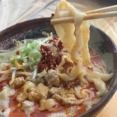 函館刀削麺 翼餃子のおすすめ料理2