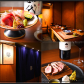 鼎 カナエ すすきの店の写真