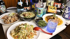 琉球食堂 のコース写真