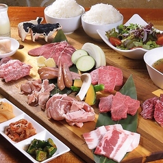 焼肉ファンタジスタ うっしっしのコース写真