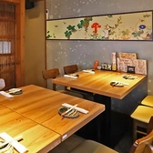 PayPayでの決済に対応しております◎キャッシュレスでお会計を済ませたい方は、お気軽にご利用ください。