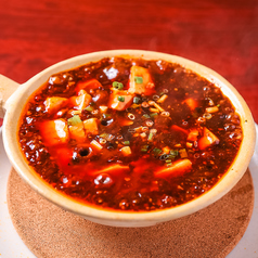 本格マーボー豆腐