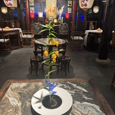 皇族料理 趙記老舗の雰囲気3