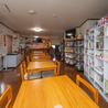 bookcafebar FLAT BLAT フラットブラットのおすすめポイント2