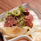 炭火焼 へべれけ屋 本店のおすすめ料理3