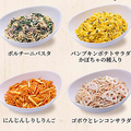 料理メニュー写真&nbsp;【秋のサラダバー】ポルチーニパスタ/にんじんしりしりりんご/ゴボウとレンコンのサラダ/パプリカと鶏肉