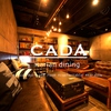 CADA カダ 難波店の写真