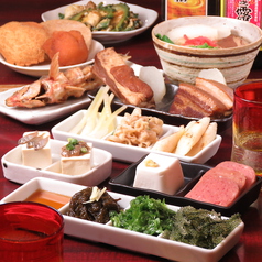 沖縄料理 ハイビーのコース写真