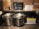 ランチは味噌汁が付いているメニューはお替り自由！日替わりで2種類ご用意しております★