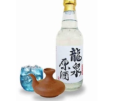 龍泉原酒　グラス