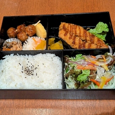 【日替わり】8番館弁当(味噌汁付き)