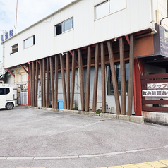 居酒屋 島壱の外観3