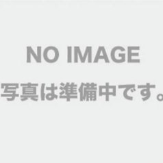 和ダイニング みっけの特集写真