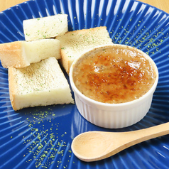 自家製鶏レバーパテ