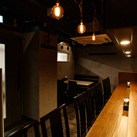 居心地の良い空間で、大切な方とでも楽しめる。