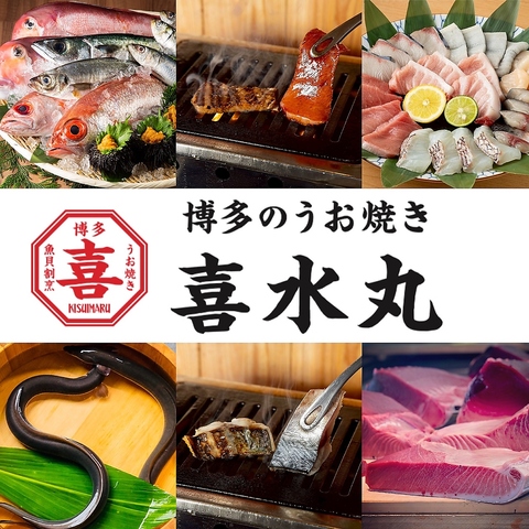 ●鮮度の良い『魚貝』を焼き肉のようにロースターで焼きます！『お昼の定食』1990円～