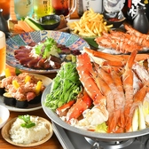 のぶちゃん 梅田東通り店のおすすめ料理2