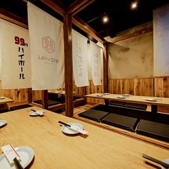 渋谷駅徒歩3分！いつでもハイボール99円、レモンサワー299円、生ビール299円☆