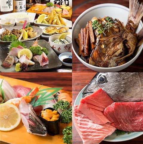 その日市場で仕入れた鮮魚を♪コース料理2500円～！最大60名様までの完全個室席あり！
