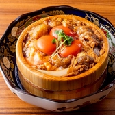 勝治 上野御徒町店のおすすめ料理2