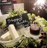 Sei Felice セイフェリーチェの写真